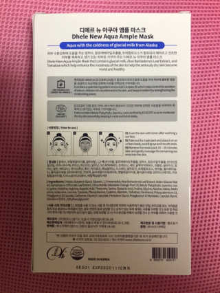 뚜뚜밍님이 올린 리뷰 사진 3
