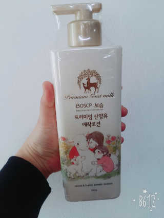 리미당님이 올린 리뷰 사진 4