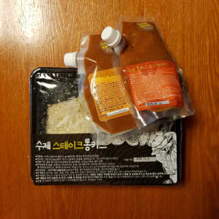 선유맘님이 올린 리뷰 사진 4