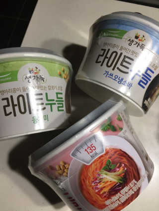 채니님이 올린 리뷰 사진 3