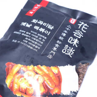 윰시대님이 올린 리뷰 사진 3