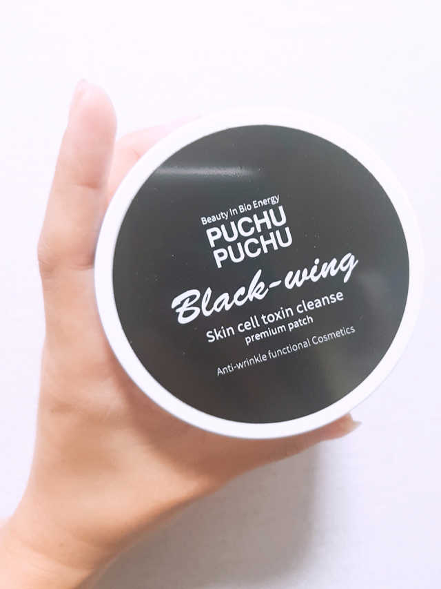 Real repair skin cell premium patch 리뷰 사진