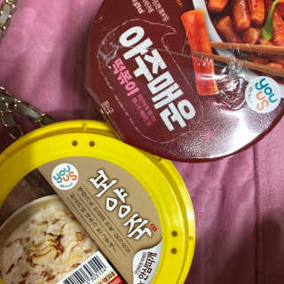 신다해님이 올린 리뷰 사진 1