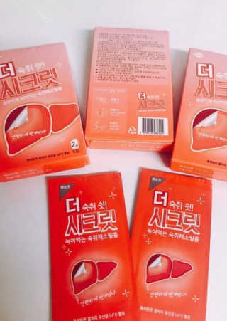 하루콩콩님이 올린 리뷰 사진 2