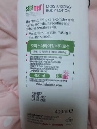 세바메드 모이스처라이징 바디로션 400ml — 5점을 준 리뷰어가 2019년 7월 올린 사용 사진