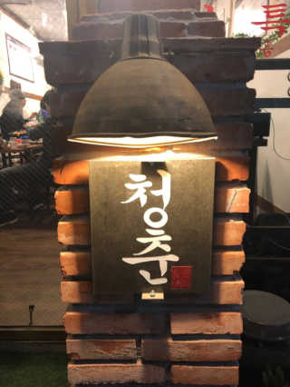suna88님이 올린 리뷰 사진 3