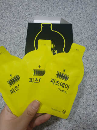 뽀야님이 올린 리뷰 사진 2