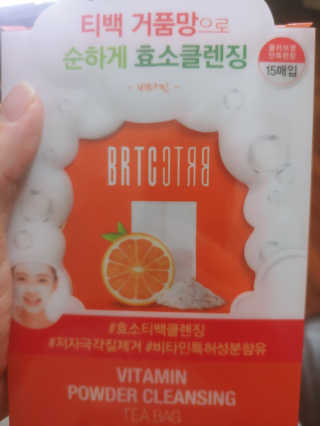 Davids님이 올린 리뷰 사진 1