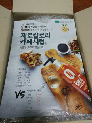 프로후기러님이 올린 리뷰 사진 1