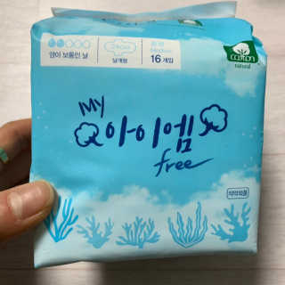 보타메디 마이아이엠 생리대 — 4점을 준 리뷰어가 2019년 2월 올린 사용 사진