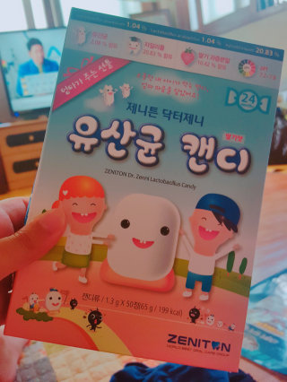 다슈님이 올린 리뷰 사진 1