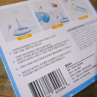 에디터보나님이 올린 리뷰 사진 3