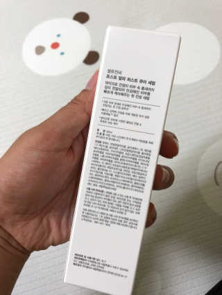 반짝심쿵님이 올린 리뷰 사진 3