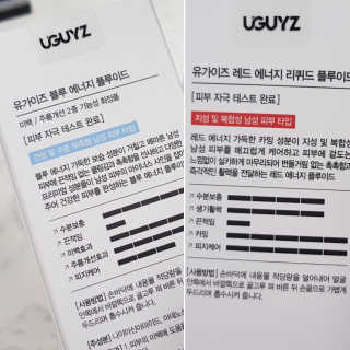 러블리포니님이 올린 리뷰 사진 3