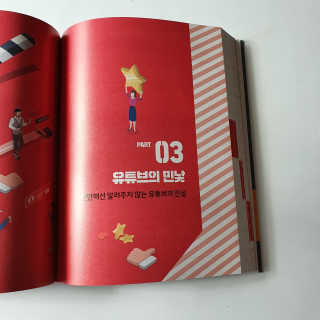 lmjbsy님이 올린 리뷰 사진 2