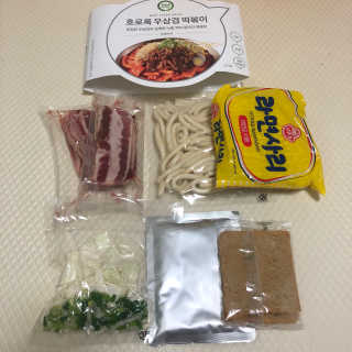희또님이 올린 리뷰 사진 2