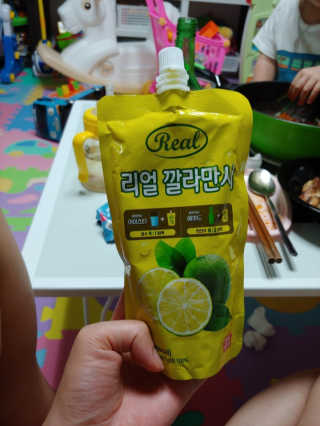 황지영님이 올린 리뷰 사진 2