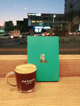 제가한번님이 올린 리뷰 사진 2