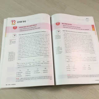 LunaHayes님이 올린 리뷰 사진 3