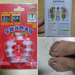 EunJungSeo님이 올린 리뷰 사진 1
