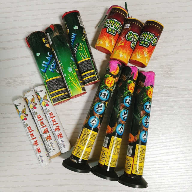 여름 맞이 폭죽세트 리뷰 사진