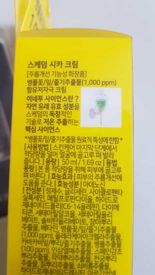 김윤정님이 올린 리뷰 사진 2