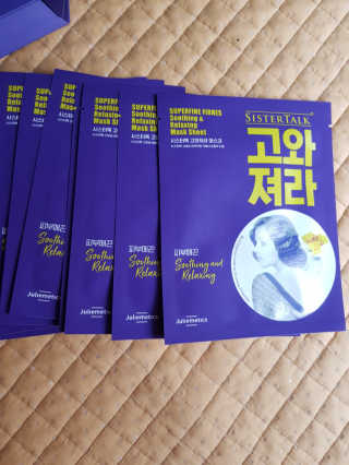 탱크돌콩님이 올린 리뷰 사진 2