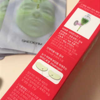 꿀님이 올린 리뷰 사진 2