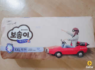 쑤기쑥쑥님이 올린 리뷰 사진 1
