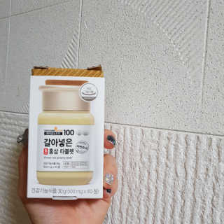 메이준뉴트리 갈아넣은 6년근 홍삼 타블렛 — 4.67점을 준 리뷰어가 2018년 5월 올린 사용 사진