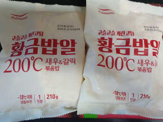 찌나님이 올린 리뷰 사진 4