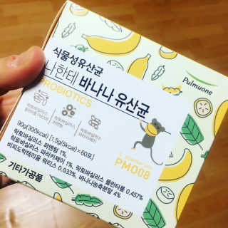 정코코님이 올린 리뷰 사진 1