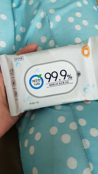 앙엄마띠님이 올린 리뷰 사진 1