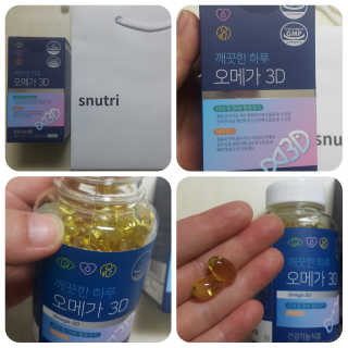 쭈리미~~님이 올린 리뷰 사진 1