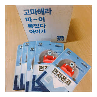 요이님이 올린 리뷰 사진 1