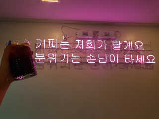 달콤달콤님이 올린 리뷰 사진 4