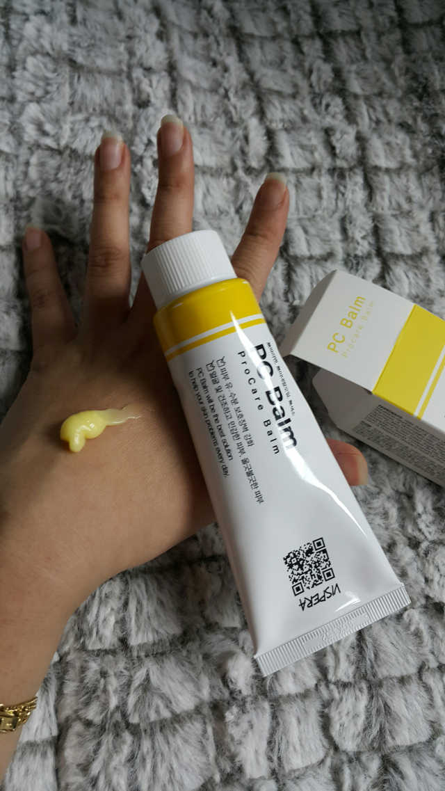 멀티케어, PC밤 하나로 완벽보호! 리뷰 사진