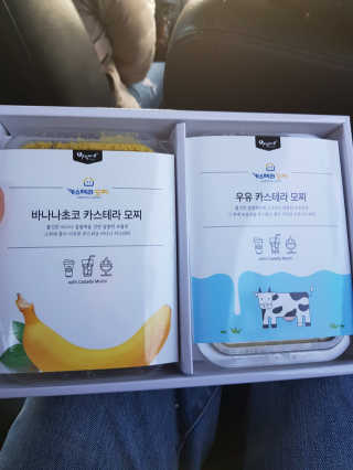 탱크돌콩님이 올린 리뷰 사진 3
