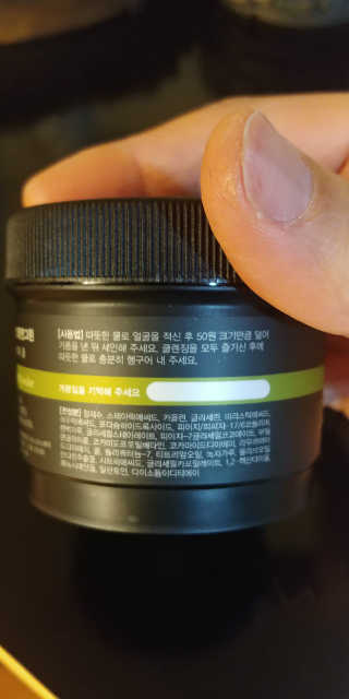 지후후님이 올린 리뷰 사진 3
