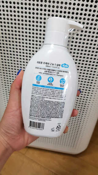 신선희님이 올린 리뷰 사진 2