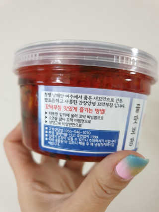 도엽럽님이 올린 리뷰 사진 2