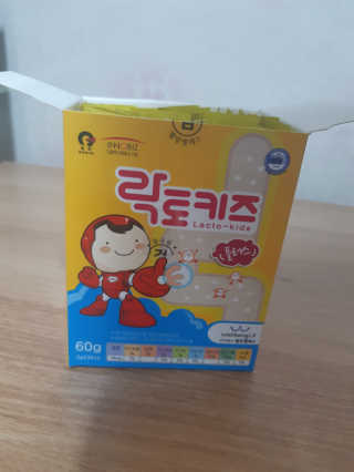 띠로리 ~~님이 올린 리뷰 사진 1