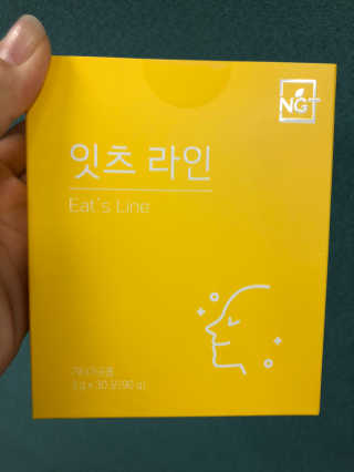 휘리릭뿅님이 올린 리뷰 사진 1