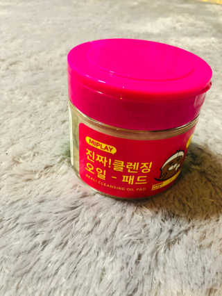 김민경님이 올린 리뷰 사진 1