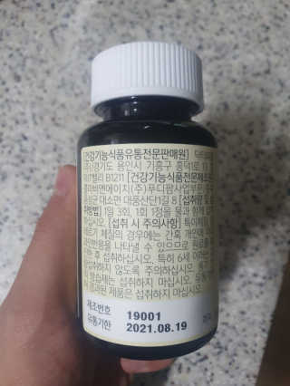 sdisksi님이 올린 리뷰 사진 3