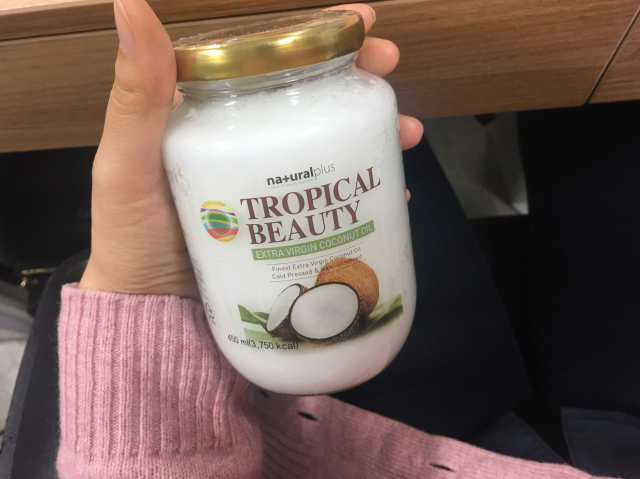 엑스트라버진 코코넛오일 450ml 리뷰 사진