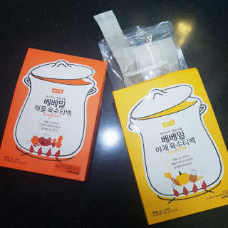 와니웅이님이 올린 리뷰 사진 3