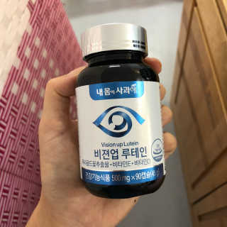 라미라미님이 올린 리뷰 사진 1