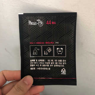 TRUS-T 트러스티44 TRUS-T 트러스티 44 다이어트 티백 — 4.5점을 준 리뷰어가 2019년 2월 올린 사용 사진