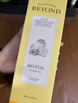 미르님이 올린 리뷰 사진 1